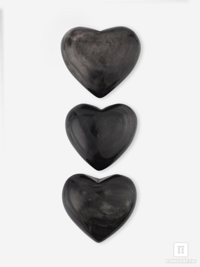 Сердце из серебристого обсидиана, 6х5,7х3 см, 26357, фото 1