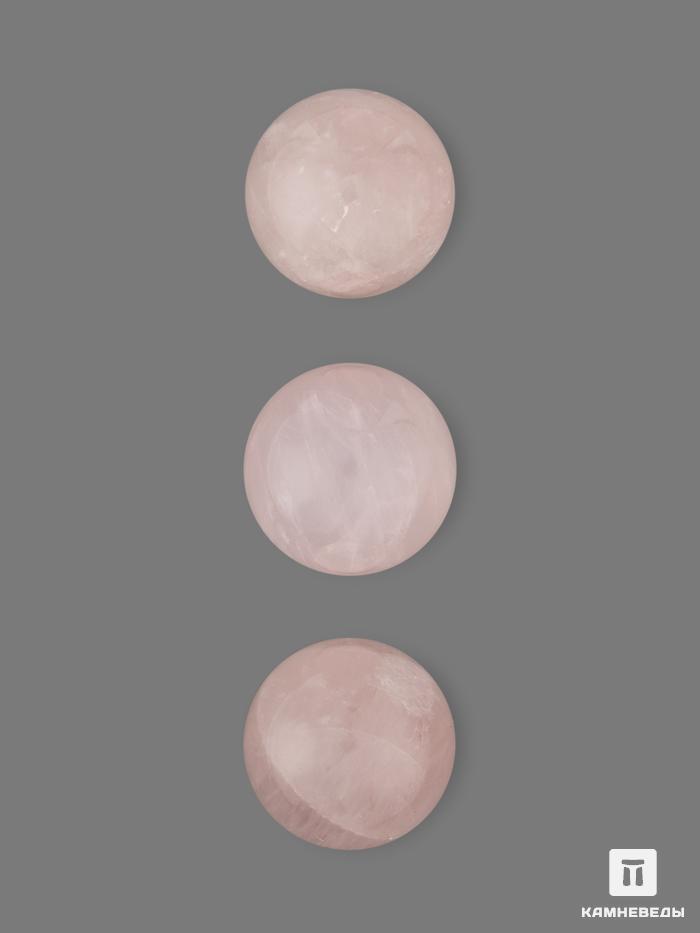 Шар из розового кварца, 27-28 мм, 26364, фото 1