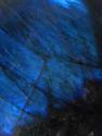Лабрадор, галька полированная 8-8,5 см (220-250 г), 27393, фото 2