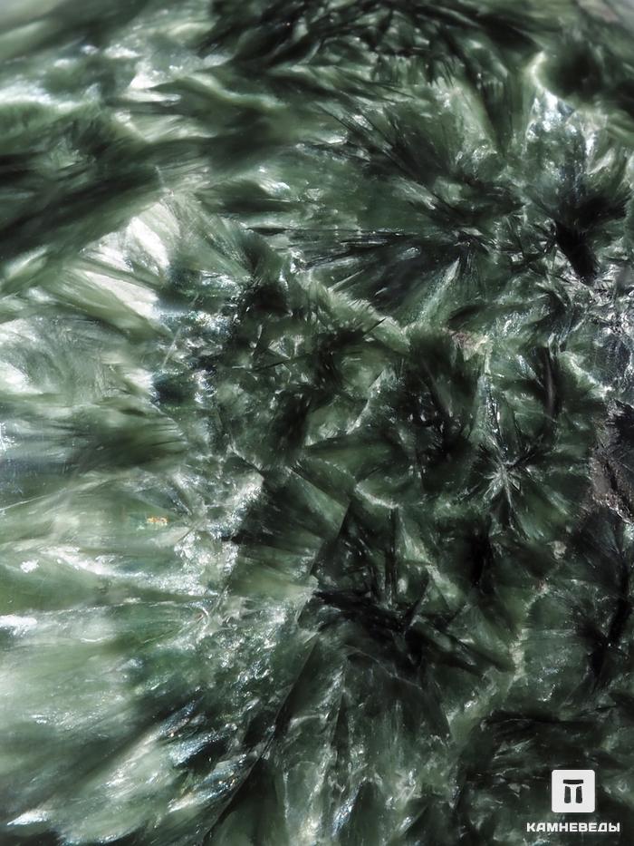 Шар из клинохлора (серафинита), 42-43 мм, 27355, фото 4
