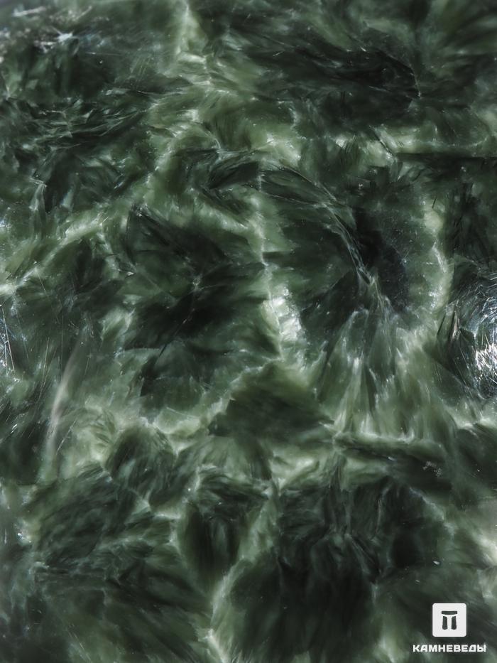 Шар из клинохлора (серафинита), 41 мм, 27356, фото 3