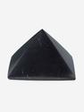 Пирамида из шунгита, полированная 3х3 см, 20-44/4, фото 1