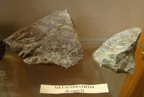 Серпентин. Метасоматические породы, сложенные преимущественно серпентинитом, из шахты Клара-I.