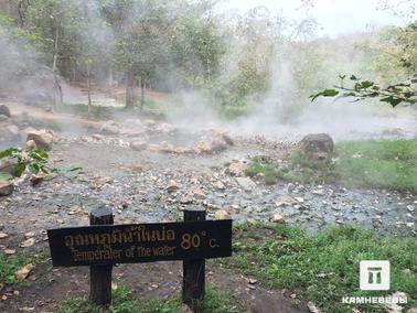 Горячие источники Pong Nam Ron Tha Pai. Горячие источники Pong Nam Ron Tha Pai или Tha Pai Hot spring в провинции Chanthaburi в Тайланде