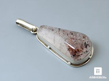 Гематит. Кулон с солнечным камнем (гематит в горном хрустале)