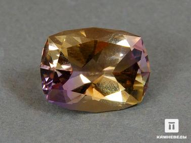 Аметрин. Аметрин, огранка 9,58 ct