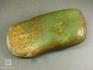 Нефрит, природная галька 10,8 см, 10-290, фото 2