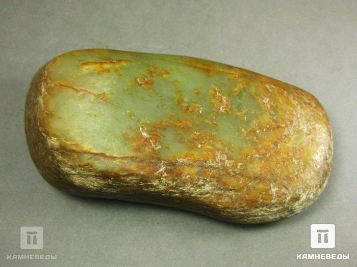 Нефрит, природная галька 10,8 см, 10-290, фото 3