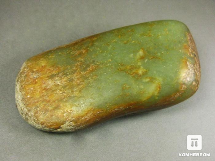 Нефрит, природная галька 10,8 см, 10-290, фото 1