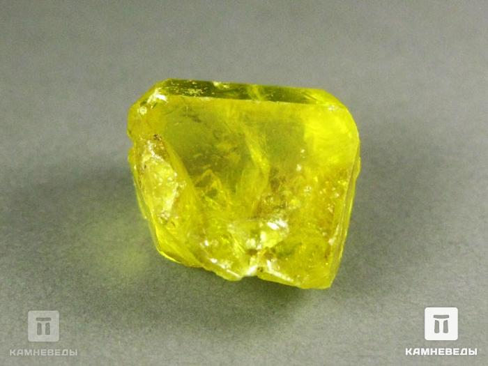 Сера самородная, кристалл 1,7х1,7х1 см, 10-6/3, фото 4