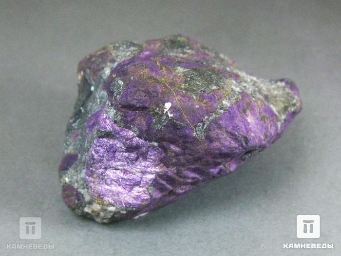 Пурпурит, 5,6х4х3,6 см, 10-331, фото 2