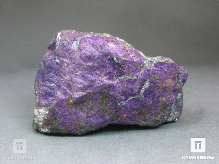 Пурпурит, 5,6х4х3,6 см, 10-331, фото 3