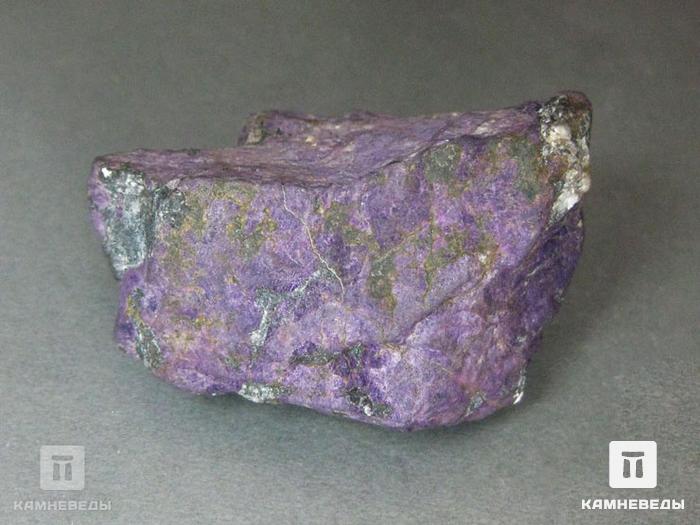 Пурпурит, 5,6х4х3,6 см, 10-331, фото 4