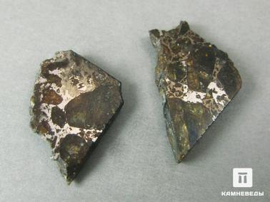 Метеориты. Метеорит Брагин, 2 см
