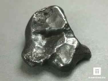 Метеориты. Метеорит Сихотэ-Алинь, индивидуал 9,33 г