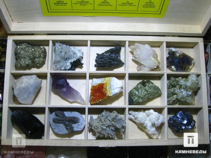 Эксклюзивная коллекция минералов и разновидностей (15 образцов) в деревянной коробке, 102-10, фото 4