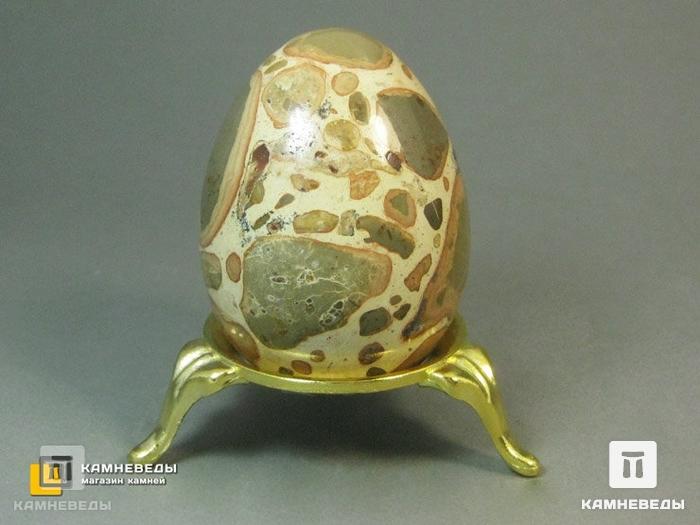 Яйцо из конгломерат-брекчии, 5,5 см, 22-125/1, фото 2