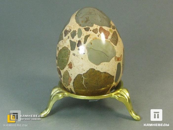 Яйцо из конгломерат-брекчии, 5,7 см, 22-125, фото 3