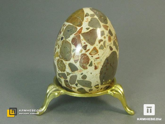 Яйцо из конгломерат-брекчии, 5,7 см, 22-125, фото 1