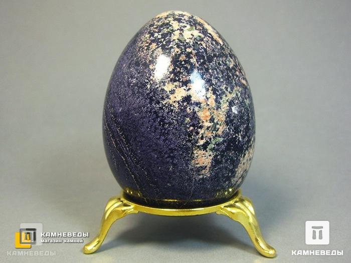 Яйцо из флюорита, 6,5 см, 22-36, фото 2