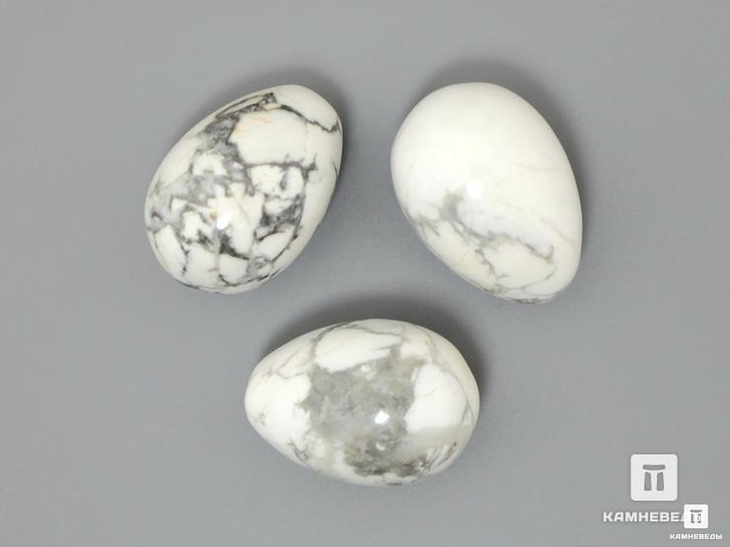 Яйцо из магнезита, 2,5х1,8 см шкатулка металл яйцо заяц с корзиной 11х6 5х7 см