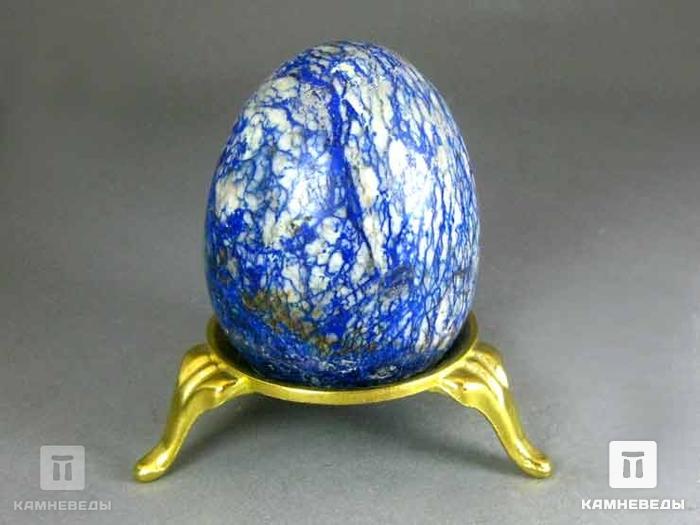 Яйцо из азурмалахита, 5,3х4 см, 22-78/1, фото 3