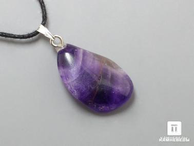Аметист. Кулон Аметист тёмный