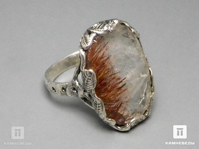 Комплект с волосатиком, кольцо и серьги, 45-34, фото 4