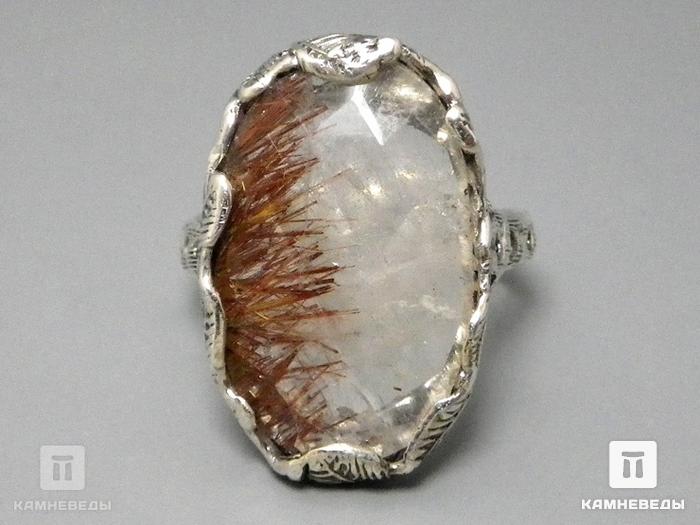 Комплект с волосатиком, кольцо и серьги, 45-34, фото 5