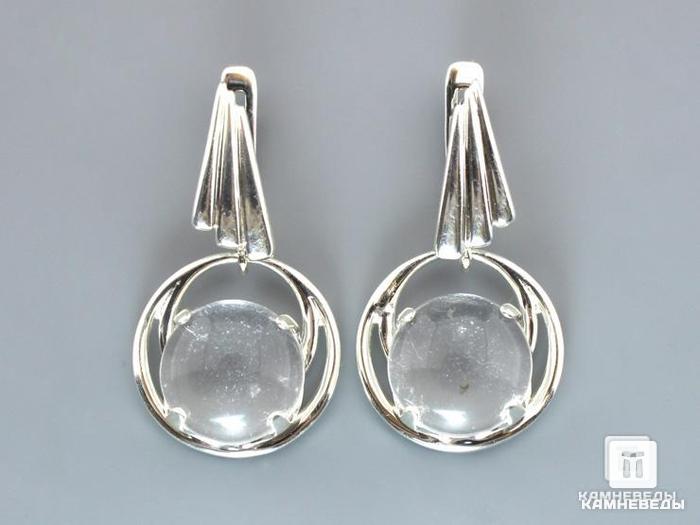 Серьги «Космос» с горным хрусталём (кварцем), 41-84/9, фото 2