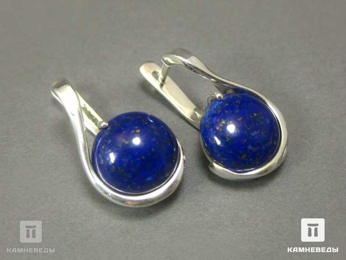 Серьги «Мелодия» с лазуритом, 41-74/1, фото 2