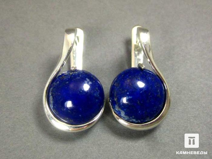 Серьги «Мелодия» с лазуритом, 41-74/1, фото 1