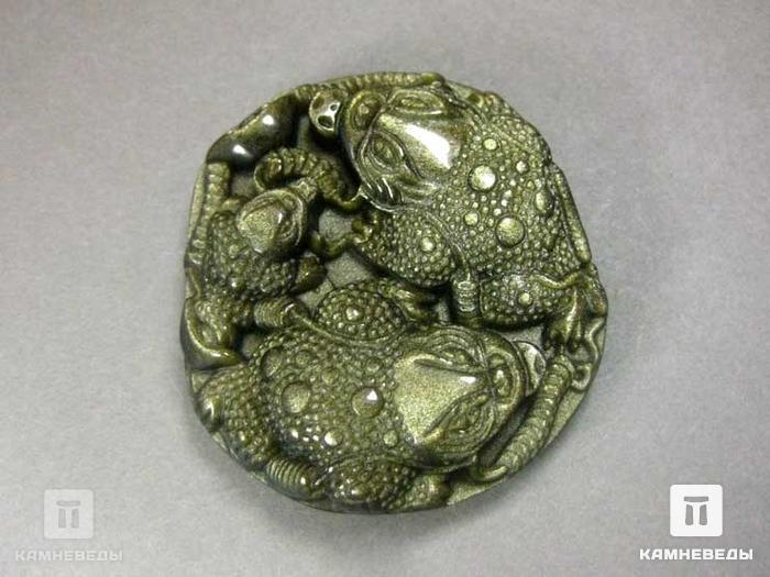 Камея «Трехлапая жаба» из обсидиана золотистого, 23-64/1, фото 2