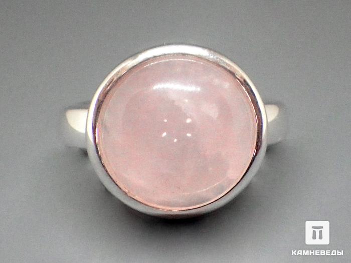 Кольцо «Сатурн» с розовым кварцем, 44-29, фото 2