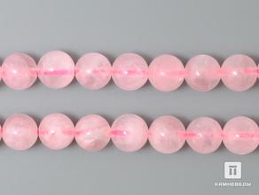 Бусины из розового кварца, 47-51 шт. на нитке, 8-9 мм