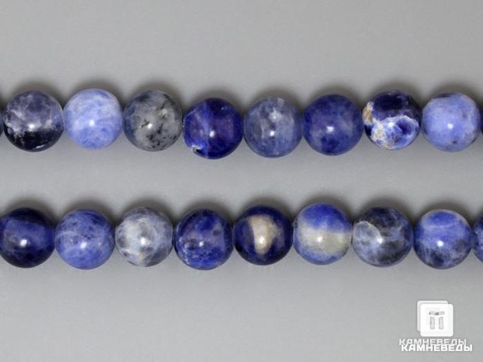 Бусины из содалита, 57-61 шт. на нитке, 6-7 мм, 7-6/2, фото 1