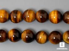 Бусины из тигрового глаза, 10 шт. на нитке, 12-13 мм