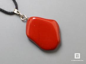 Кулон Яшма красная