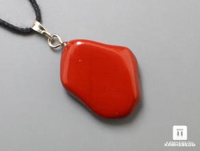 Кулон Яшма красная