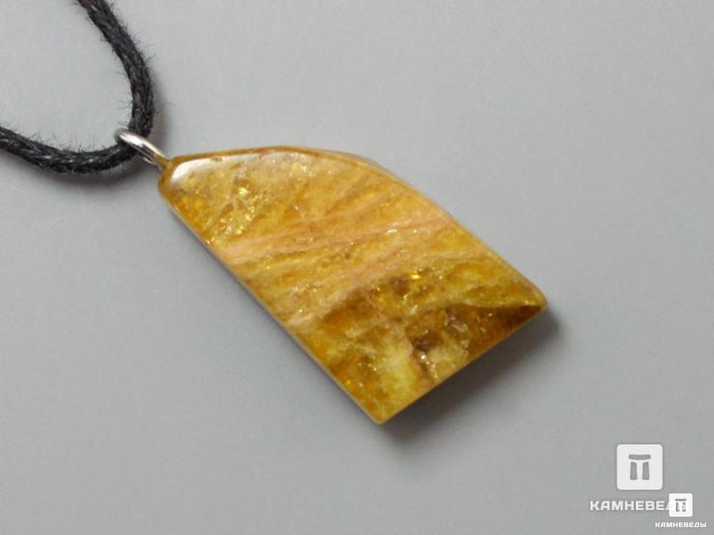 Кулон из турмалина, 1,5-2,5 см кулон из золота valtera 113136 бриллиант изумруд