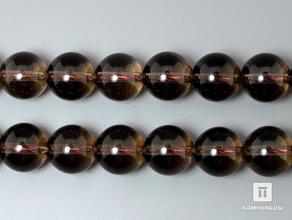 Бусины из дымчатого кварца (раухтопаза), 37-41 шт. на нитке, 10-11 мм