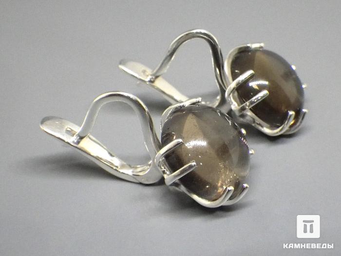 Серьги «Паутинка» с раухтопазом (дымчатым кварцем), 41-87/5, фото 1