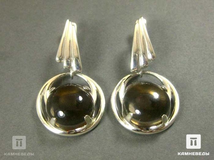 Серьги «Космос» с раухтопазом (дымчатым кварцем), 41-87/6, фото 2