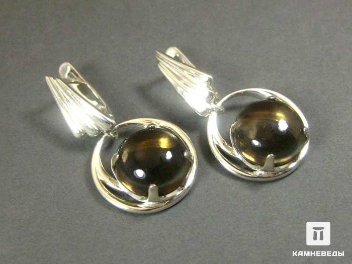 Серьги «Космос» с раухтопазом (дымчатым кварцем), 41-87/6, фото 1