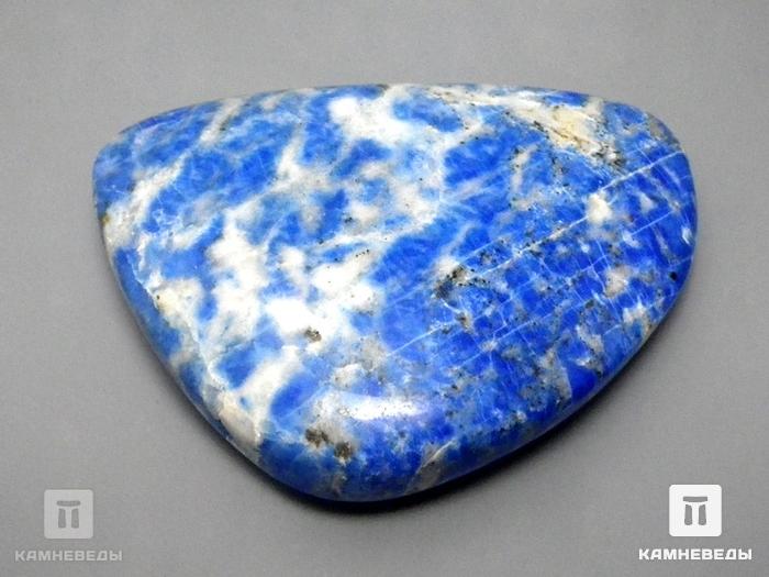 Лазурит, галька полированная 7х5х1,7 см, 12-141/11, фото 3