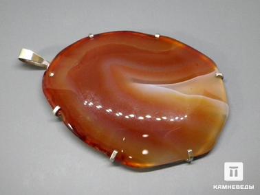 Сердолик. Кулон с сердоликом