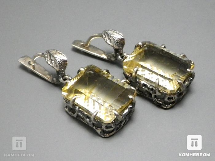 Комплект с цитрином, кольцо и серьги, 45-46, фото 3