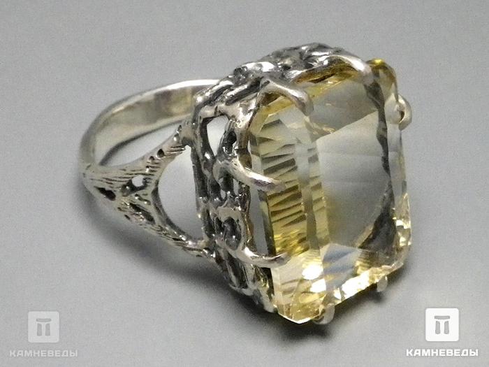 Комплект с цитрином, кольцо и серьги, 45-46, фото 5