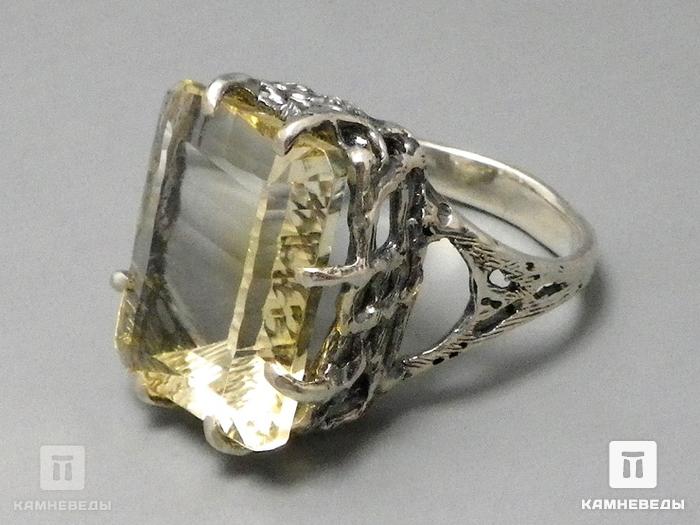 Комплект с цитрином, кольцо и серьги, 45-46, фото 6