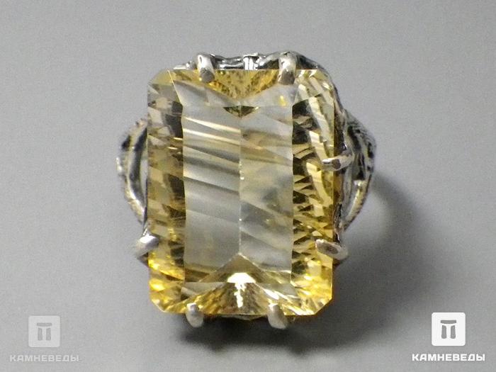 Комплект с цитрином, кольцо и серьги, 45-46, фото 8